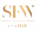 Выставочная экспозиция в рамках недели моды «Sochi Fashion Week»